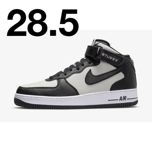 NIKE(ナイキ)のNIKE stussy Black and Light Bone 28.5cm メンズの靴/シューズ(スニーカー)の商品写真