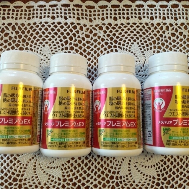 富士フイルム - メタバリアプレミアムEX 720粒　4本