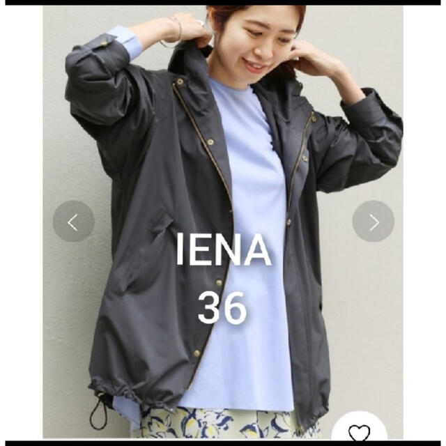 IENA P/C タフタフーデットブルゾン　ネイビー　36