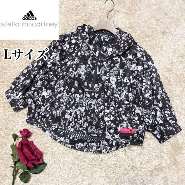 adidas by Stella McCartney(アディダスバイステラマッカートニー)の美品♡adidas ステラマッカートニー　総柄 ウィンドブレーカー  Lサイズ レディースのジャケット/アウター(ナイロンジャケット)の商品写真