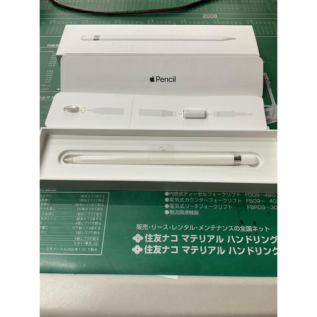 Apple(アップル)のApple Japan(同) iPad Apple Pencil 第一世代　中古 スマホ/家電/カメラのPC/タブレット(その他)の商品写真