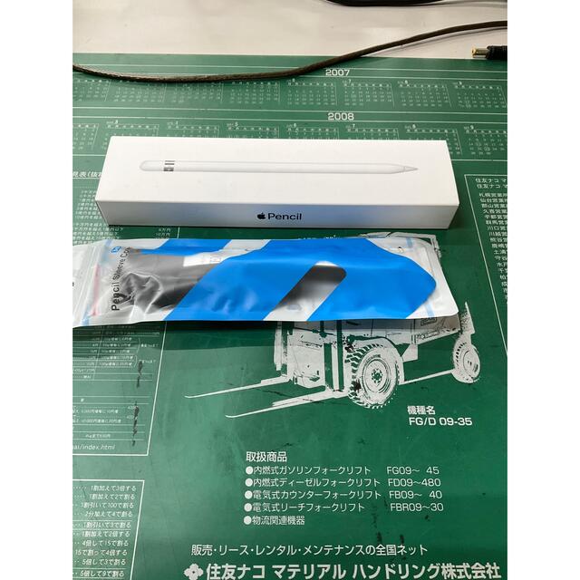 Apple(アップル)のApple Japan(同) iPad Apple Pencil 第一世代　中古 スマホ/家電/カメラのPC/タブレット(その他)の商品写真