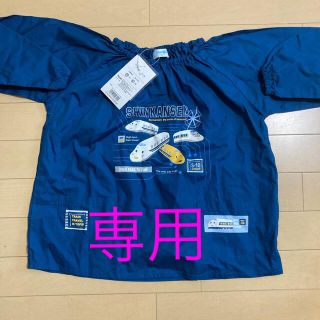 サンリオ(サンリオ)のスモック　新品　しんかんせん(Tシャツ/カットソー)