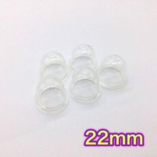 (P07)プライマリーポンプ・クリア・22ｍｍ・5個セット(工具/メンテナンス)