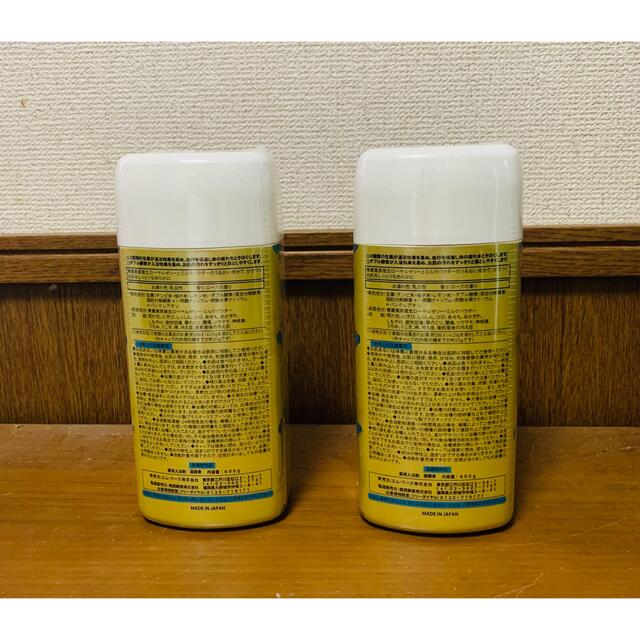 薬酵泉 600g 薬用入浴剤 2本 - 入浴剤/バスソルト