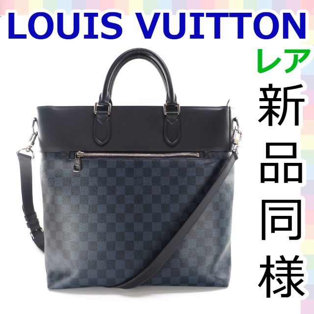 LOUIS VUITTON - 【新品同様】ルイヴィトン ダミエ コバルト ニュー