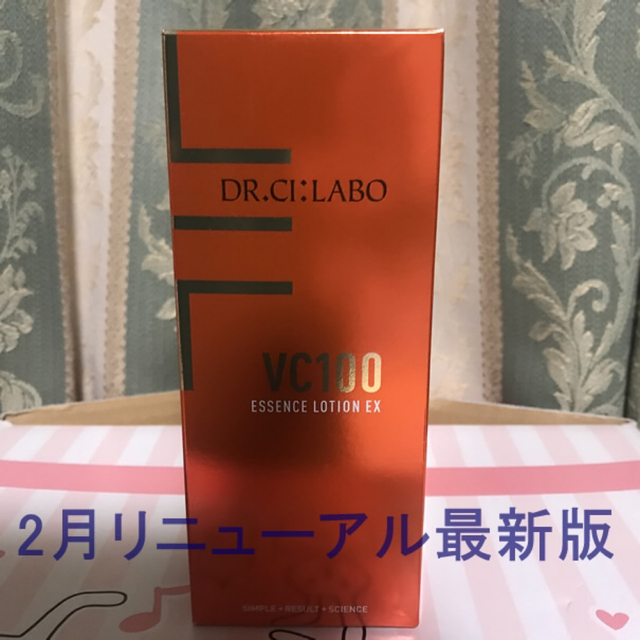 Dr.Ci Labo - ドクターシーラボ VC100エッセンスローションEX R 150mL ...