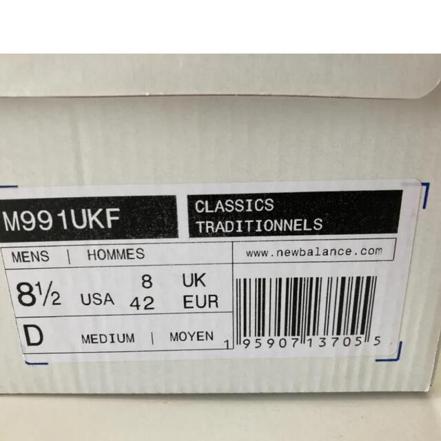 新40周年限定 新品未使用 ニューバランス M991UKF 26.5cm UK8