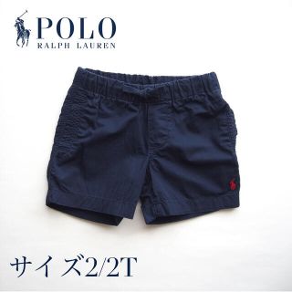 ポロラルフローレン(POLO RALPH LAUREN)のmoko様専用 Polo Ralph Lauren 短パン&ポロシャツ(パンツ/スパッツ)