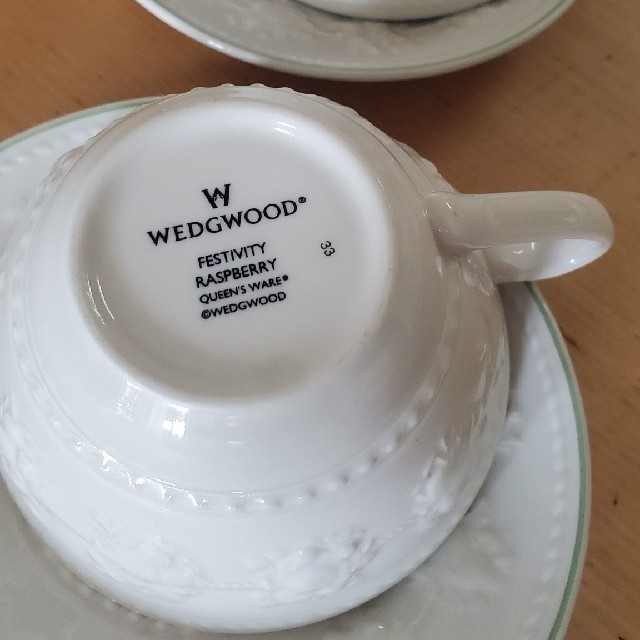 WEDGWOOD(ウェッジウッド)のウェッジウッド　カップ&ソーサーペア インテリア/住まい/日用品のキッチン/食器(グラス/カップ)の商品写真