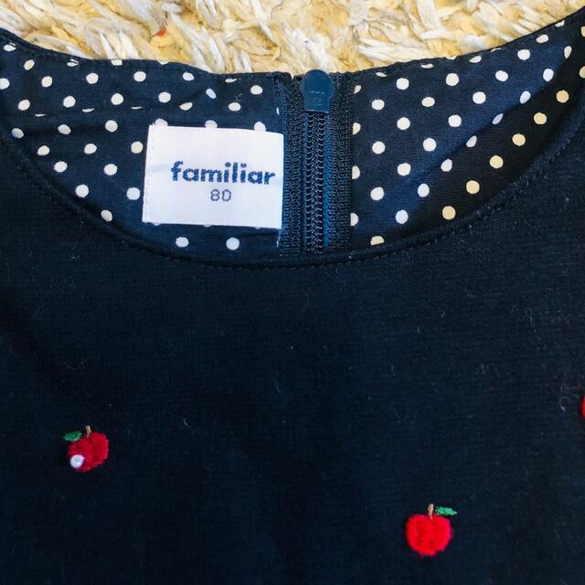 familiar(ファミリア)のはず様専用　80㎝　ファミリアワンピース キッズ/ベビー/マタニティのベビー服(~85cm)(ワンピース)の商品写真