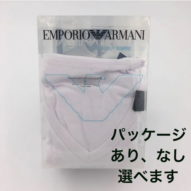 Emporio Armani(エンポリオアルマーニ)のエンポリオアルマーニ＊VネックTシャツ＊白（Ｌ） メンズのトップス(Tシャツ/カットソー(半袖/袖なし))の商品写真