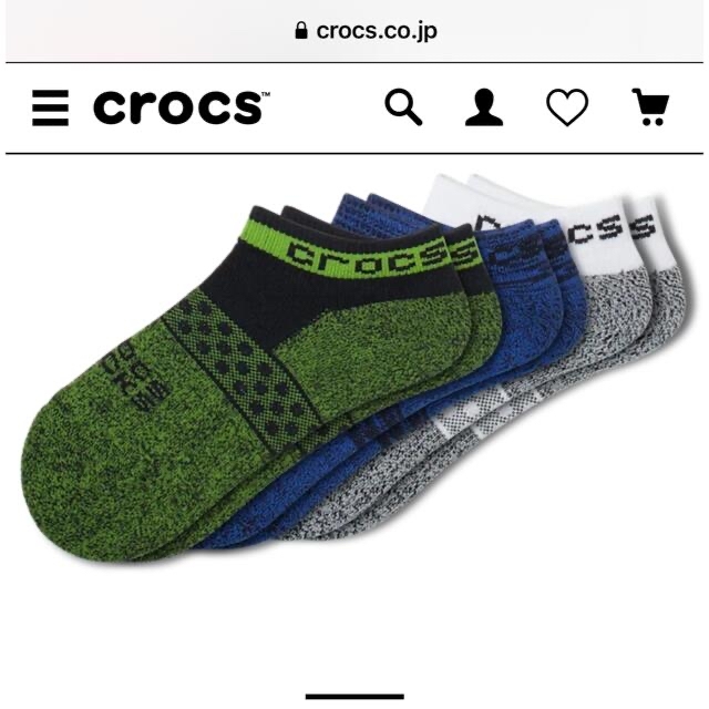 crocs(クロックス)のクロックス ソックス 三足組  キッズ/ベビー/マタニティのこども用ファッション小物(靴下/タイツ)の商品写真