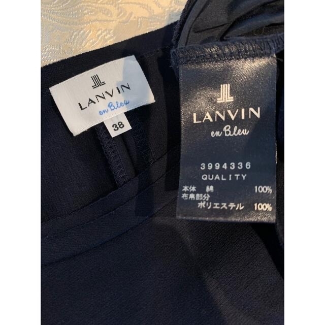 LANVIN en Bleu(ランバンオンブルー)のmlmlりん様　ご専用　ランバン レディースのワンピース(ロングワンピース/マキシワンピース)の商品写真