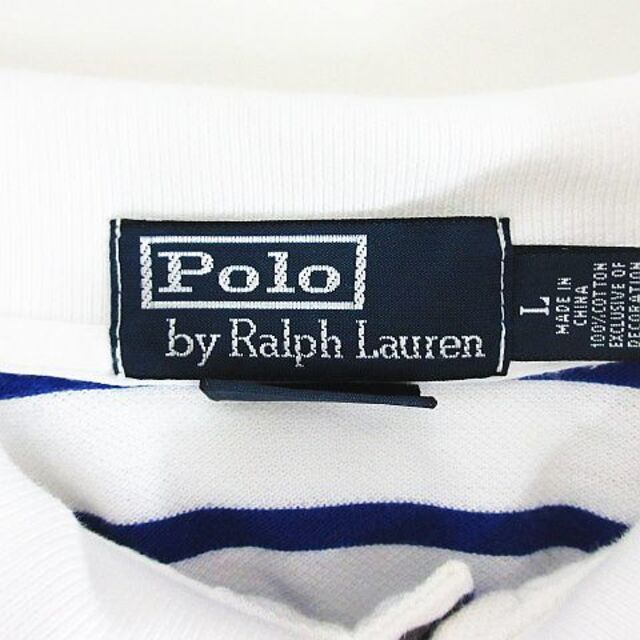 POLO RALPH LAUREN(ポロラルフローレン)のポロ バイ ラルフローレン ポロシャツ 半袖 ボーダー L ホワイト×ブルー メンズのトップス(ポロシャツ)の商品写真