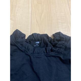 ユニクロ(UNIQLO)のUNIQLOユニクロ黒襟フリルトップス160ガールズブラックインナージャンスカ(Tシャツ(長袖/七分))