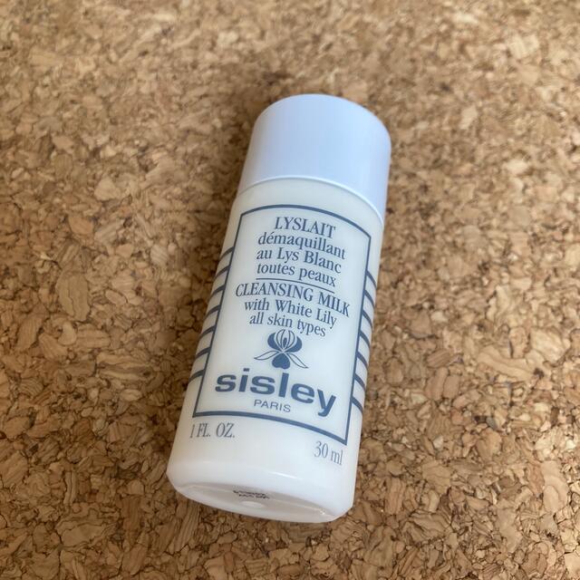 Sisley(シスレー)のシスレー　クレンジング　ミルク コスメ/美容のスキンケア/基礎化粧品(クレンジング/メイク落とし)の商品写真