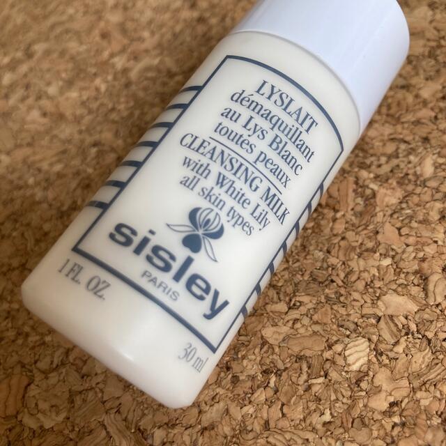 Sisley(シスレー)のシスレー　クレンジング　ミルク コスメ/美容のスキンケア/基礎化粧品(クレンジング/メイク落とし)の商品写真