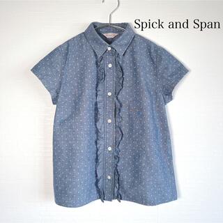 スピックアンドスパン(Spick & Span)のSpick&Span スピックアンドスパン　ドットフリルコットンシャツ　ブルー(シャツ/ブラウス(半袖/袖なし))
