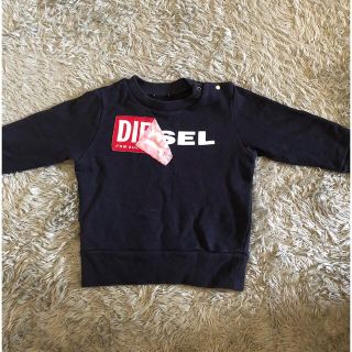 ディーゼル(DIESEL)のトレーナー 80【DIESEI】(トレーナー)