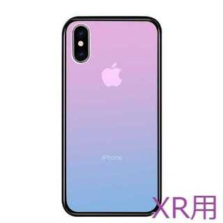 【iPhoneXR用：ピンク】シンプルなグラデーションカラー(iPhoneケース)