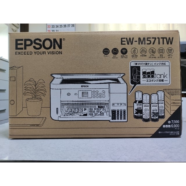 PC周辺機器EPSON EW-M571TW