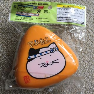 でぶねこ⭐️おにぎりBOX(弁当用品)