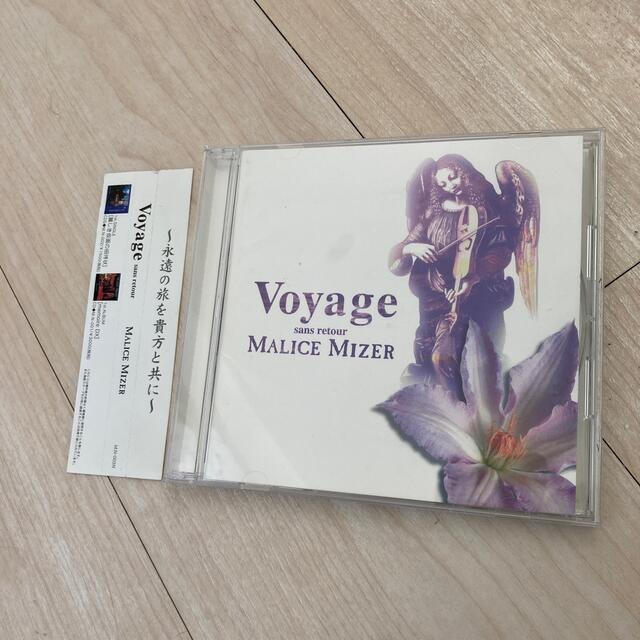 MALICE MIZER Voyage アルバム　CD 帯付ディスクケース良好！