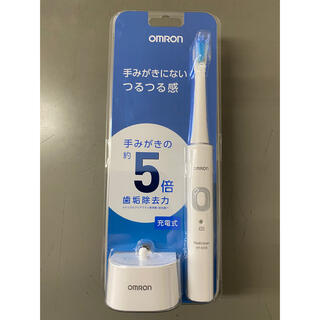 オムロン(OMRON)のオムロン OMRON 音波式電動歯ブラシ HT-B305-W 新品 未開封送料込(電動歯ブラシ)