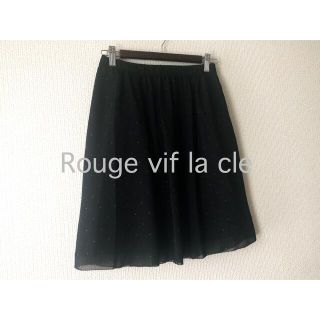 ルージュヴィフラクレ(Rouge vif la cle)の【Rouge vif la cle】シフォンスカート(ひざ丈スカート)