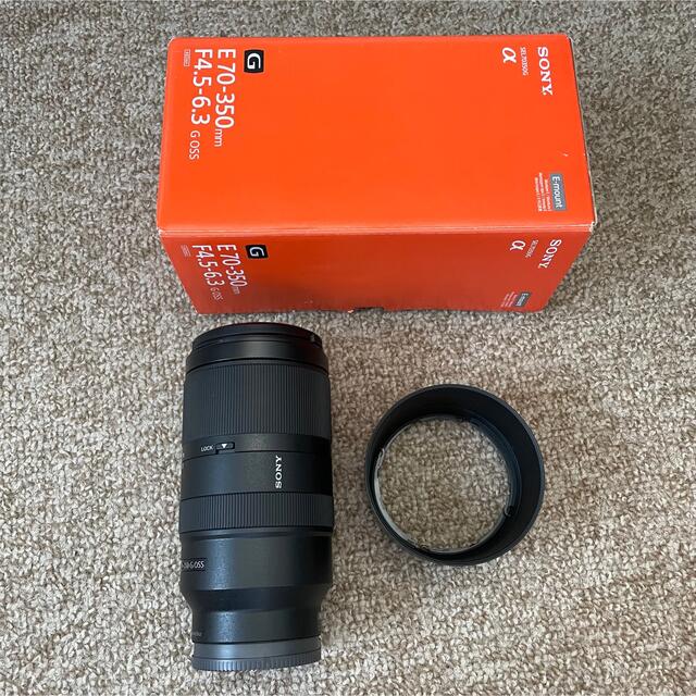 SONY E 70-350mm F4.5-6.3 G OSS SEL70350G