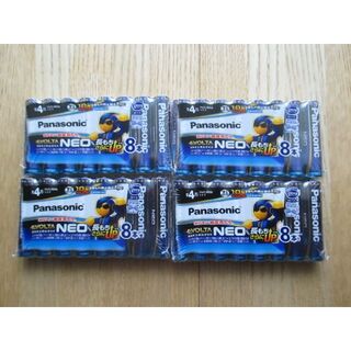 パナソニック(Panasonic)のパナソニック（エボルタネオ） Evolta Neo アルカリ電池　単4　 32本(防災関連グッズ)