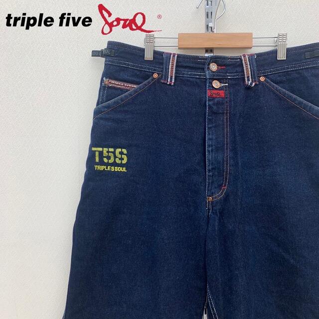 【triple five soul】ハーフデニム　T5S