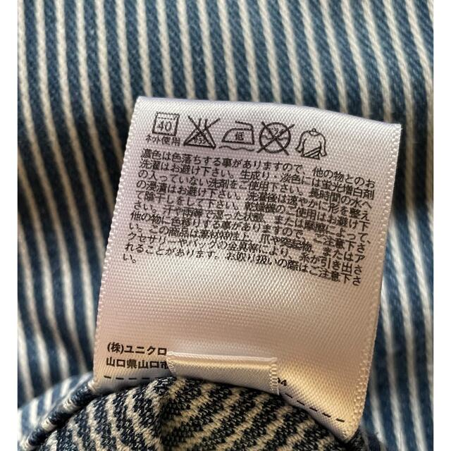 UNIQLO(ユニクロ)のUNIQLO  クロップド丈パンツ　ヒッコリー柄 レディースのパンツ(クロップドパンツ)の商品写真