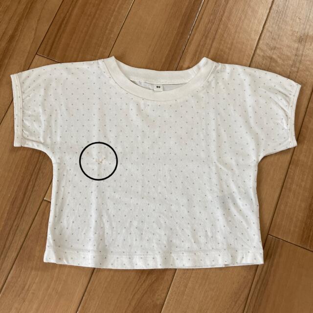 MUJI (無印良品)(ムジルシリョウヒン)の無印良品　ボーダーTシャツのみ　サイズ80 キッズ/ベビー/マタニティのベビー服(~85cm)(Ｔシャツ)の商品写真