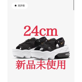 ナイキ(NIKE)のエアマックスココ　24cm NIKE　新品CI8798　ナイキ　ブラック(サンダル)