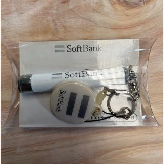 ソフトバンク(Softbank)のSoftbank ライトストラップ(ノベルティグッズ)