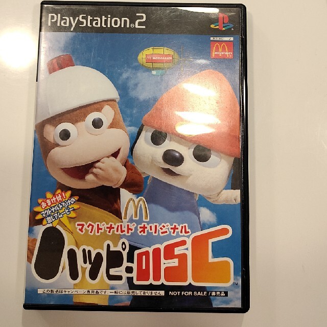 サルゲッチュ　パラッパラッパー　限定版ディスク エンタメ/ホビーのゲームソフト/ゲーム機本体(家庭用ゲームソフト)の商品写真