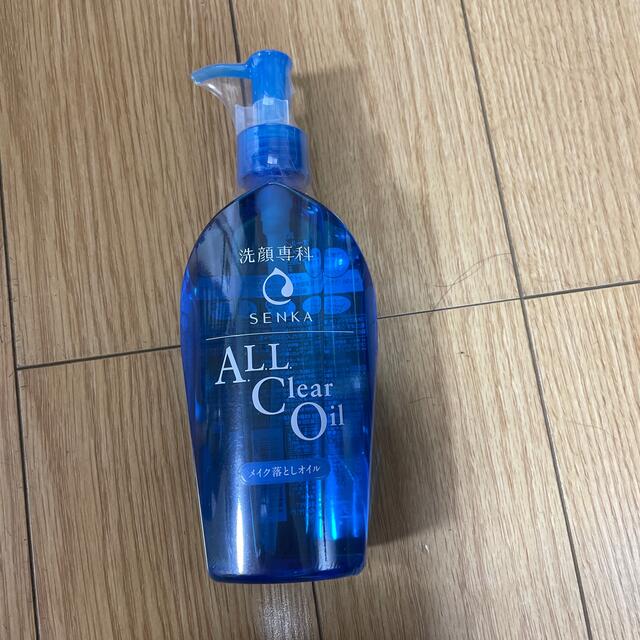 洗顔専科 オールクリアオイル(230ml) コスメ/美容のスキンケア/基礎化粧品(クレンジング/メイク落とし)の商品写真