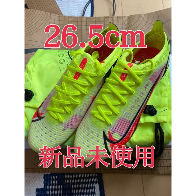 NIKE(ナイキ)のマーキュリアルヴェイパー14エリートfg 26.5cm スポーツ/アウトドアのサッカー/フットサル(シューズ)の商品写真