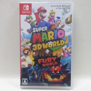 ニンテンドースイッチ(Nintendo Switch)のスーパーマリオ3Dワールド+フューリーワールド Switch(家庭用ゲームソフト)