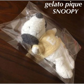 ジェラートピケ(gelato pique)の新品　ジェラートピケ  スヌーピー   ぬいぐるみ(ぬいぐるみ)