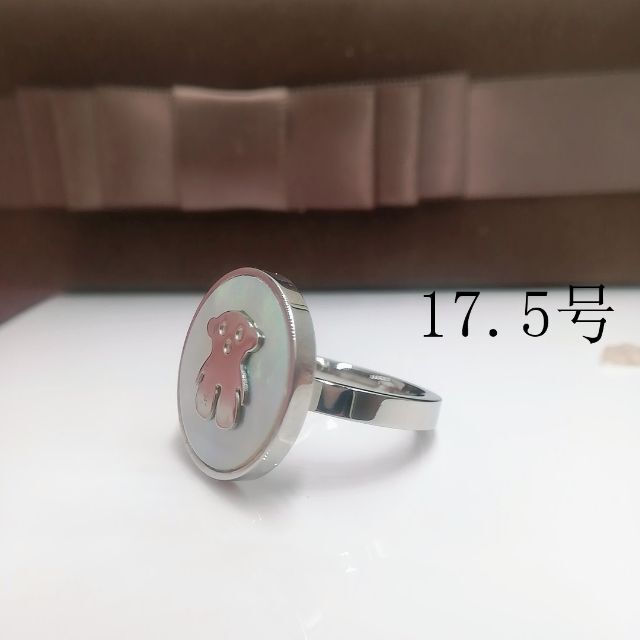 tt17039閉店セールリング17.5号リング貝殻錆びないファッションリング レディースのアクセサリー(リング(指輪))の商品写真