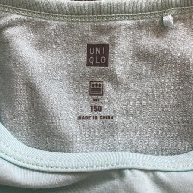 UNIQLO(ユニクロ)のUNIQLO 150cm Tシャツ キッズ/ベビー/マタニティのキッズ服女の子用(90cm~)(Tシャツ/カットソー)の商品写真