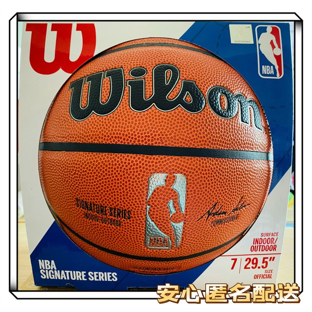 wilson(ウィルソン)の【Wilson】ウィルソン NBA バスケットボール 7号球 スポーツ/アウトドアのスポーツ/アウトドア その他(バスケットボール)の商品写真