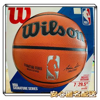 ウィルソン(wilson)の【Wilson】ウィルソン NBA バスケットボール 7号球(バスケットボール)