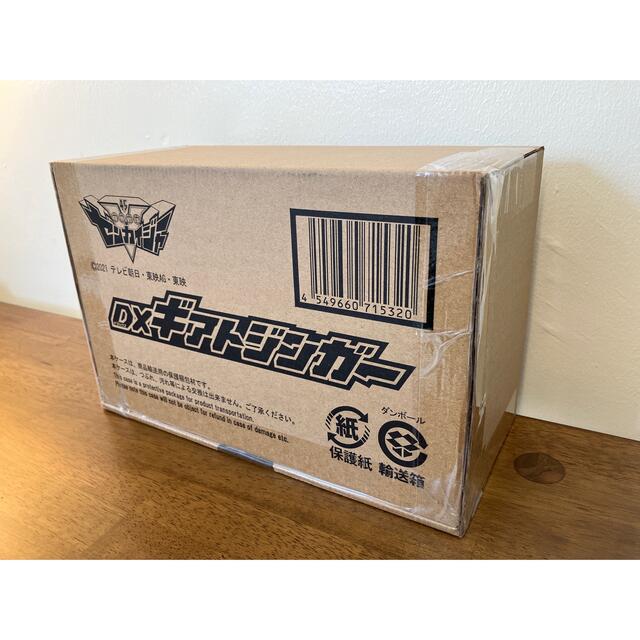 機界戦隊ゼンカイジャー DXギアトジンガー 輸送箱未開封 - 知育玩具 機界戦隊ゼンカイジャー DXギアトジンガー 輸送箱未開封 - 知育玩具