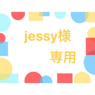 jessy様　No.613ハンドメイド　くるみボタン　ヘアゴムセット(ヘアアクセサリー)