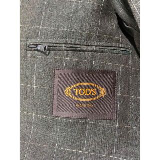 Tod's トッズ リネンスーツ セットアップ サイズ46 一度使用美品
