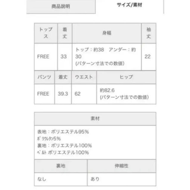 one after another NICE CLAUP(ワンアフターアナザーナイスクラップ)のseemi 水着 レディースの水着/浴衣(水着)の商品写真